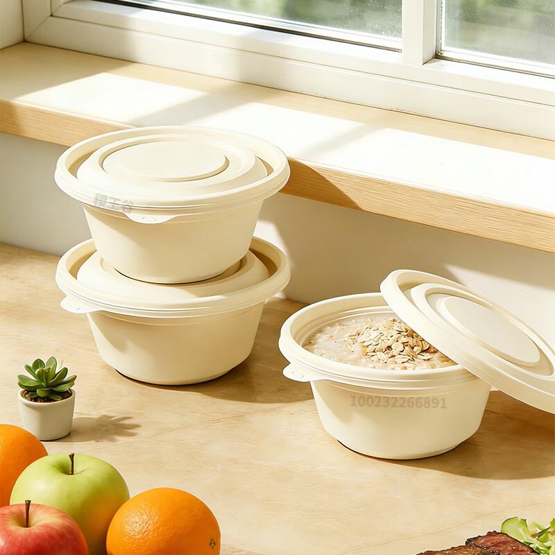 Jiwanggu Biodegradable 500ml Round Disposable Food Containers