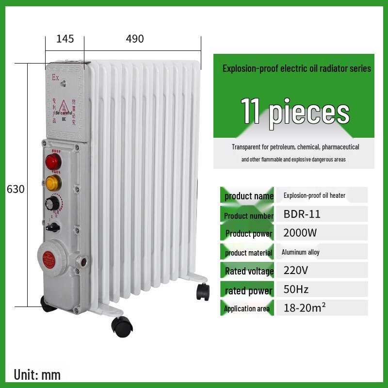 OIMG Explosion-Proof Oil-Filled Radiator Heater