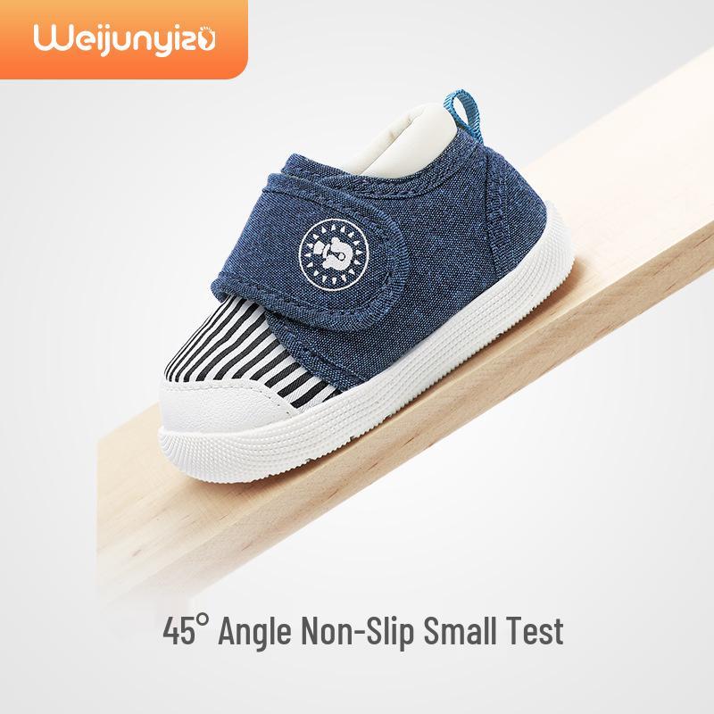 Spring & Autumn Toddler Shoes: Soft Sole, Non-slip Baby Shoes for Boys & Girls (0-3 Years)
