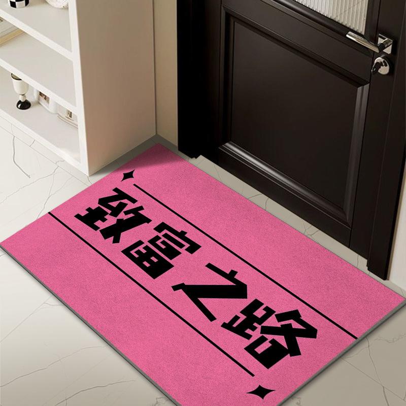 

Персонализированные текстовые коврики Wire Circle, износостойкие и нескользящие, коврики для входной двери в спальню, коврики для входной двери 40 * 60CM silk ring