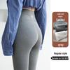 Women's Extra Long Ribbed Cotton Fleece-Lined High-Waisted Leggings, 2025 Autumn/Winter Collection, Skin-Friendly