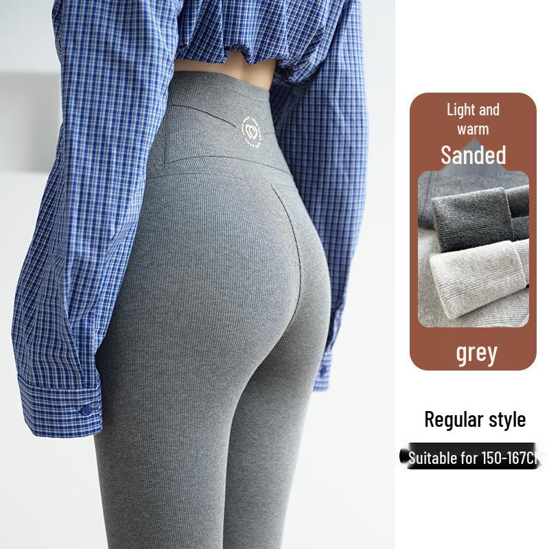 Women's Extra Long Ribbed Cotton Fleece-Lined High-Waisted Leggings, 2025 Autumn/Winter Collection, Skin-Friendly