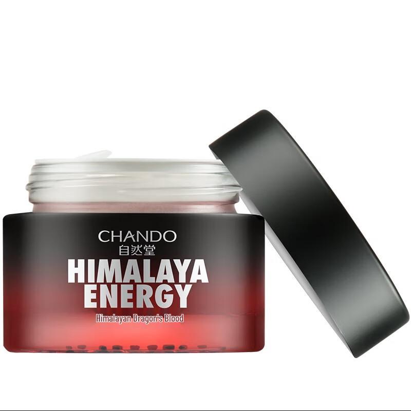 

CHANDO Men s Himalayan Dragon Blood Energy Face Cream 50g