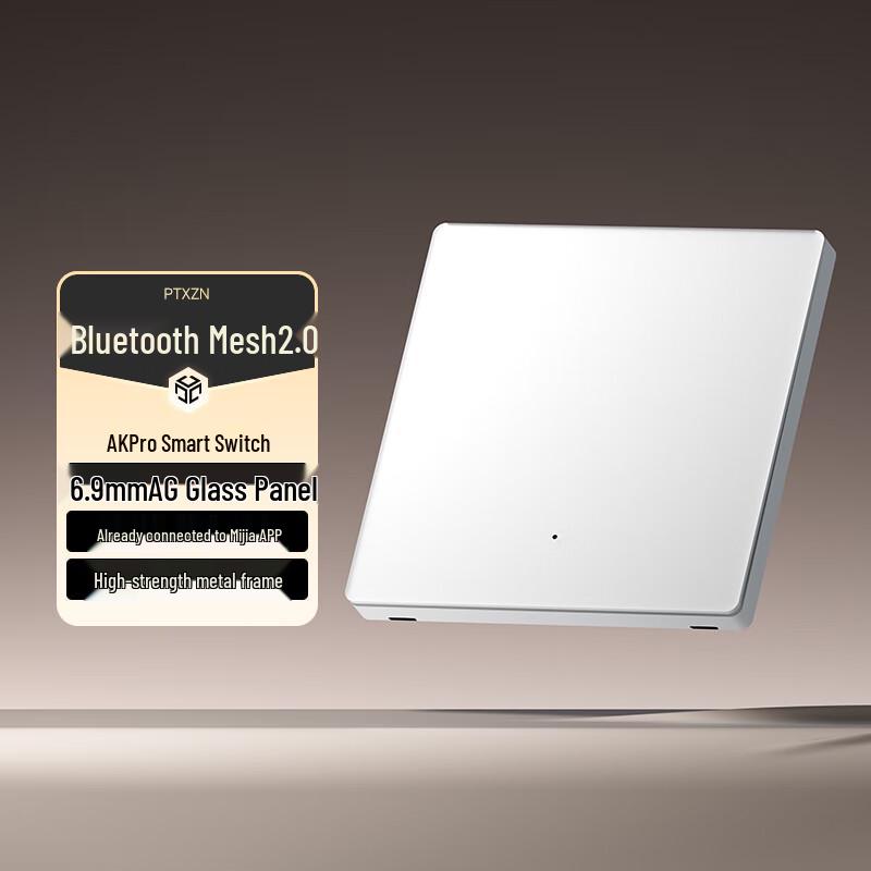 Pingtou Xiong AKPRO Mesh 2.0 Smart Switch (Mijia Integrated) AG Panel White