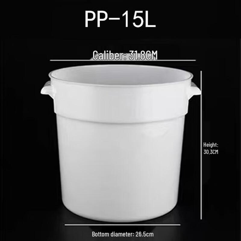 Round PP Storage Container