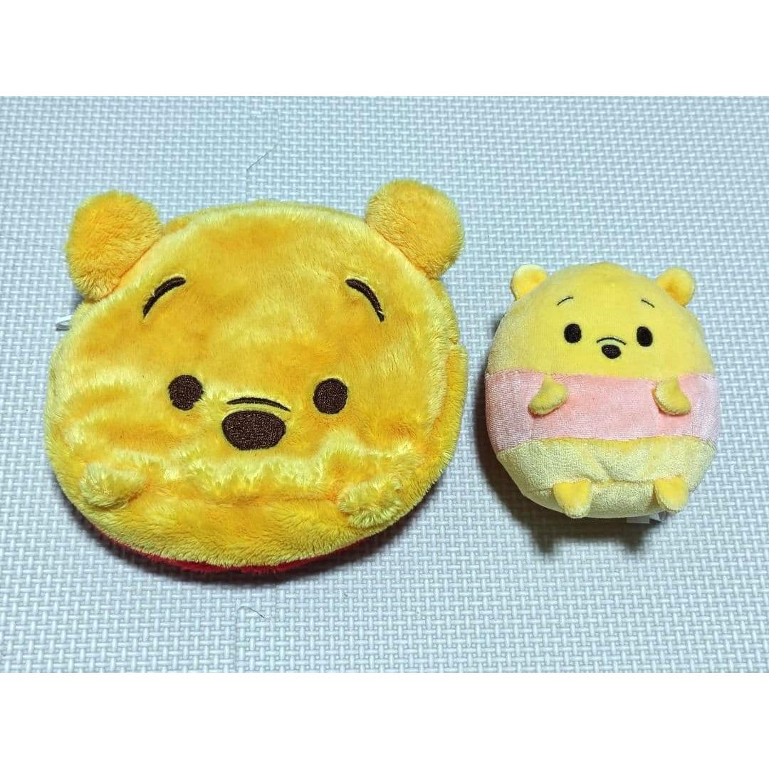 Winnie the Pooh goods 2 items sold in bulk