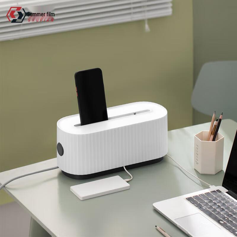 

Shupian Desktop Ventilated Cable Management Box