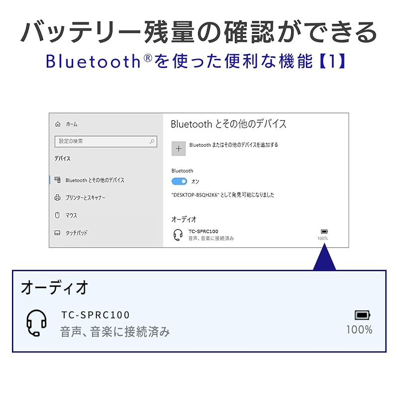 I-o-data Bluetooth Adapter Bluetooth5.0/Class1 Compatible USB Adapter Japanese Manufacturer USB-BT50LE