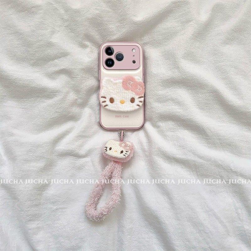 Apple 17 Pro Max Full Coverage Phone Case with Lanyard and Ink Splash Kitty Design for iPhone 16/15