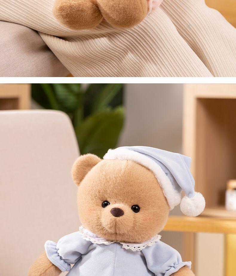 Goodnight Teddy Bear Plush Doll - Sleepwear Companion for Girls, Birthday & Wedding Gift
