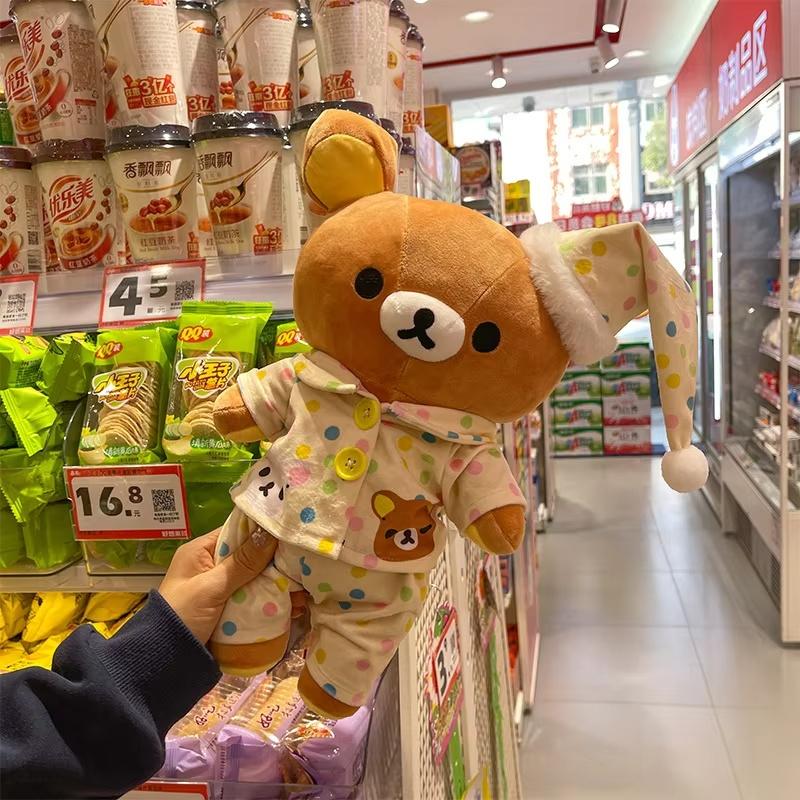 35-55Cm Rilakkuma Pajamas Plush Toy Doll Sleeping Pillow Soft Cushion For Sofa Bed Decorative Supportive Throw Pillow Gift