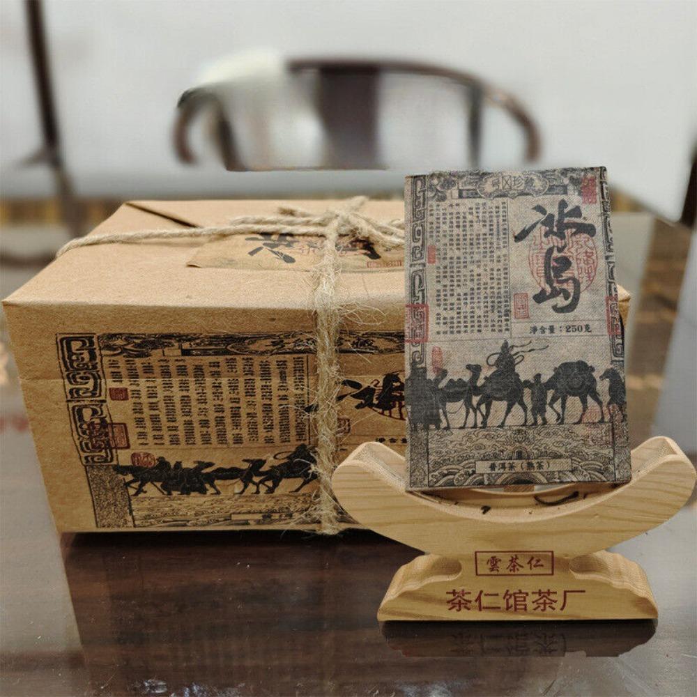 Menghai 250g Old Ban Zhang Pu-erh Ripe Tea Brick