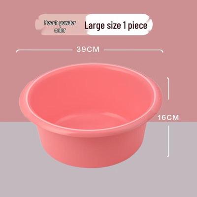 Chahua Lehui Deep Plastic Basin