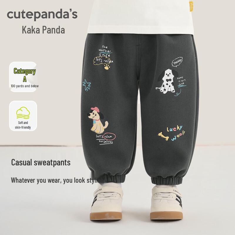 Kaka Panda Kids  Spring/Autumn Cartoon Sweatpants 100 cm