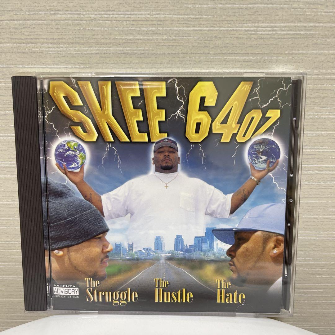 

[USED] G RAPSKEE 64oz The Struggle,The Hustle