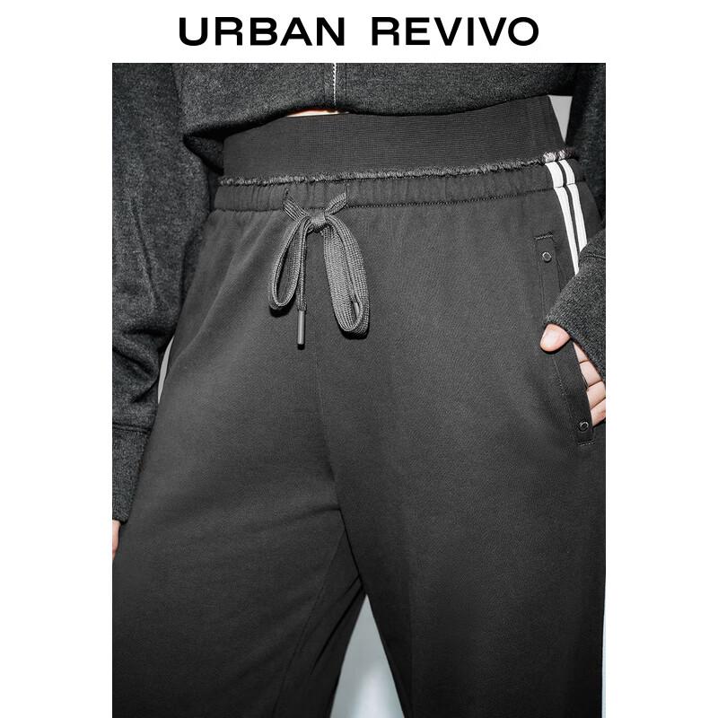 UR Women's Retro Sporty Patchwork Color Block Frayed Wide-Leg Capri Pants