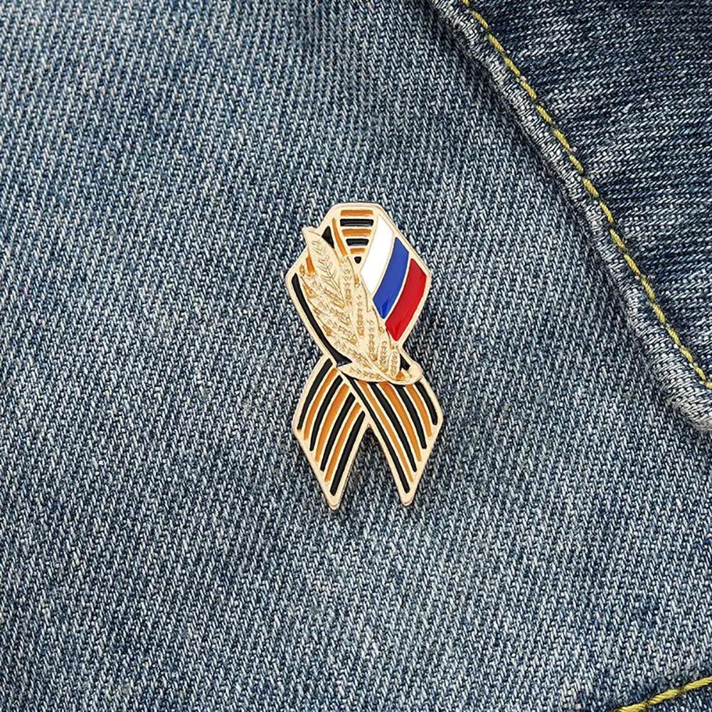 St. George Ribbon Badge with Russian Flag Saint George Victory Day Enamel Lapel Pin Maple Memorial Brooch Festive Symbol Pin