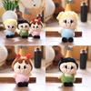 Plush Keychain Crybaby Toy Doll Cartoon Bag Pendant Cute Decoration Gift Kids