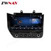 10.1-Inch All-in-One Central Control Navigation for Maserati GranTurismo (2007-2015) with 4G Full Netcom