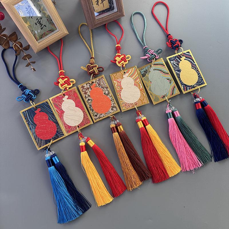 Double-sided Chinese Style Xuan Paper Pendant Bookmark - Handwritten Calligraphy & Cultural Gift