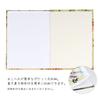 Goshuincho (temple/shrine Stamp Book), Pre-printed Stamps, Castle Stamp Book, Floral Arabesque Pattern, Gold, 30 Pockets, with Cover.