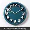 Automatic time-setting wall clock punch-free home living room wall-mounted clock fashion clock