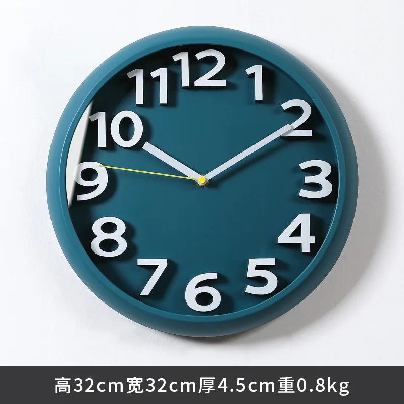 Automatic time-setting wall clock punch-free home living room wall-mounted clock fashion clock