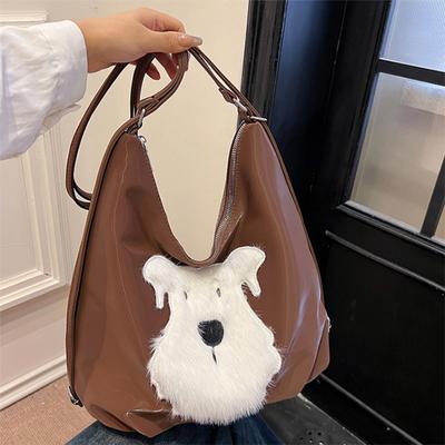 Krásná dámská taška pro psy, nová vysoce kapacitní standardní všestranná crossbody taška přes jedno rameno