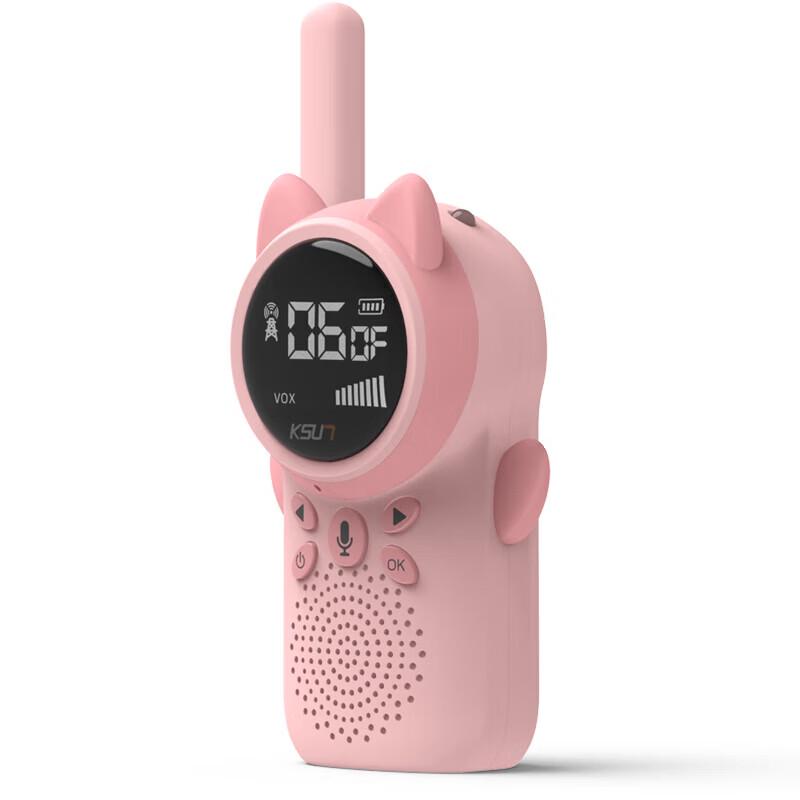 KSUN TFSI Kids McDonald s Themed Walkie-Talkie (CN version)