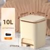2024 10/15L Nordic Gold Kitchen Food Waste Trash Can Foot Pedal Trash Can with Lid Wastebasket Bathroom Waterproof Garbage Can