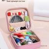 Premium Sewing Kit: Multi-Functional Needle & Thread Storage Box, Practical & High-Grade Sewing Tools