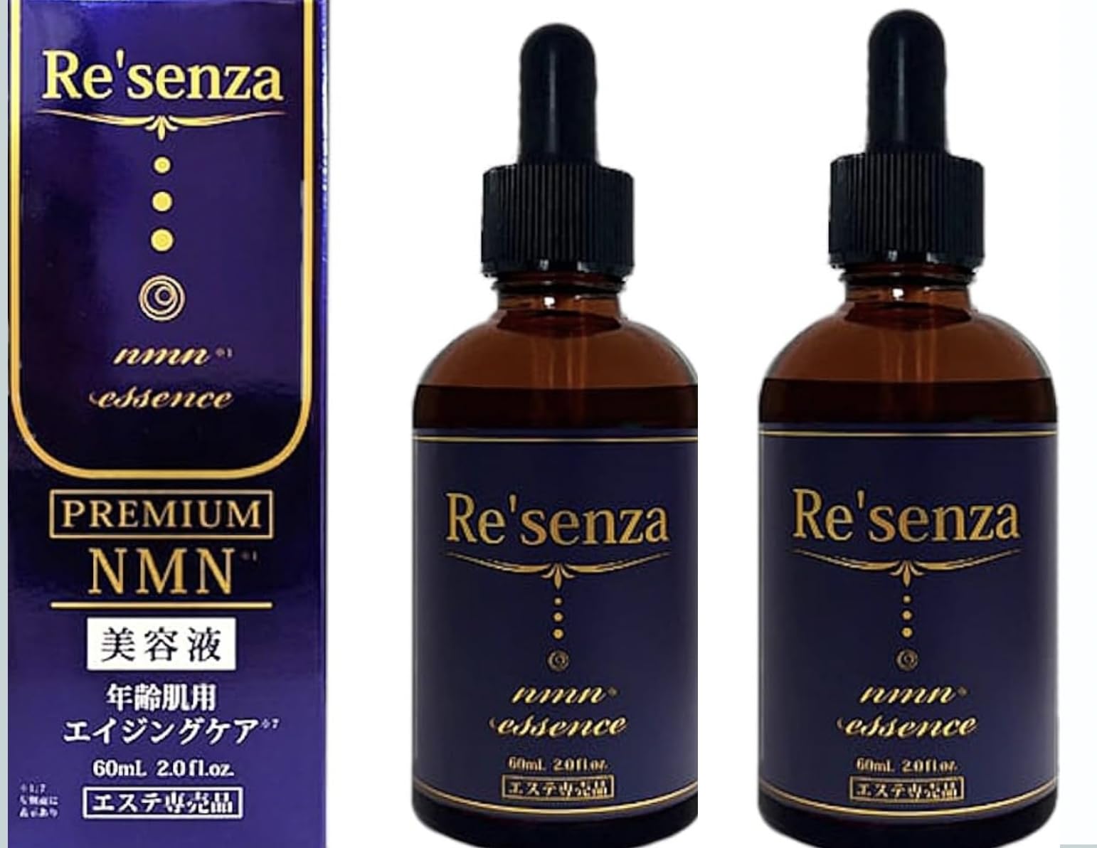 

Re senza NMN Premium Essence 60ml (Set of 2) - Serum for Anti-Aging Care, High Moisturizing, Free from Irritants, for Firm and Radiant Skin, Contains