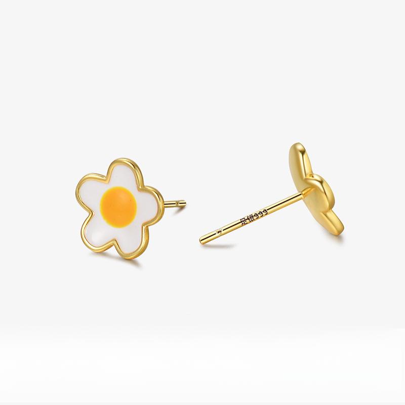 Golden Flower Earrings for Women's Temperament Sweet New Year New Trendy Earrings for Ear Piercing Niche