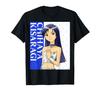 Idolmaster Kisaragi Chihaya T-shirt