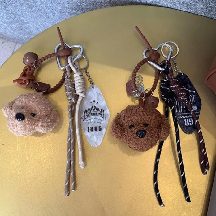 Practical Bag Pendant Cartoon Bear Dog Keychain Plush for Keys and Bags Soft and Practical Designs Bag Charm