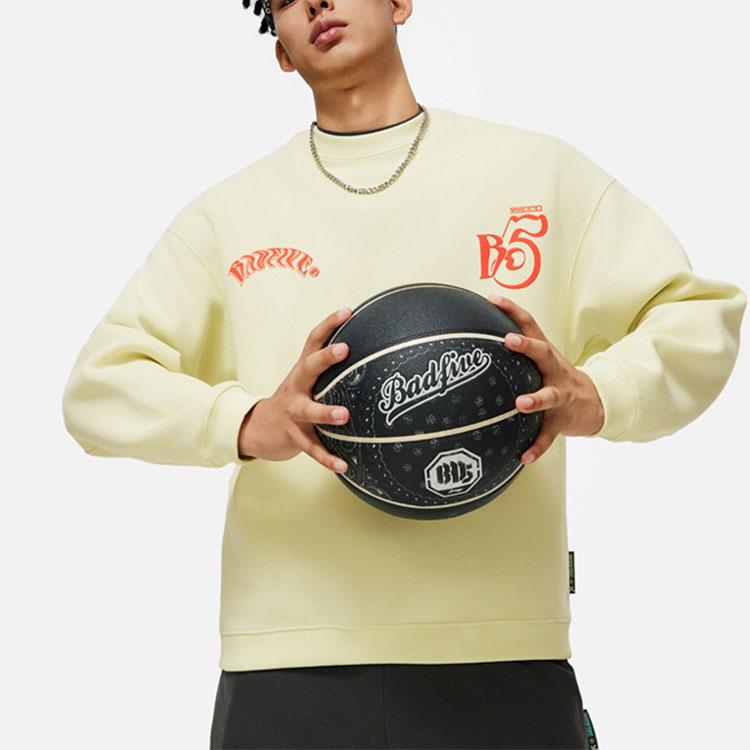 Li Ning BADFIVE Sweatshirt Men's Jade Porcelain Green AWDU091-7