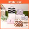Stylish Pvc Knit Texture Waterproof Cosmetic Bag Portable Makeup Pouch Urban Minimalist Style Rh2336 Beige