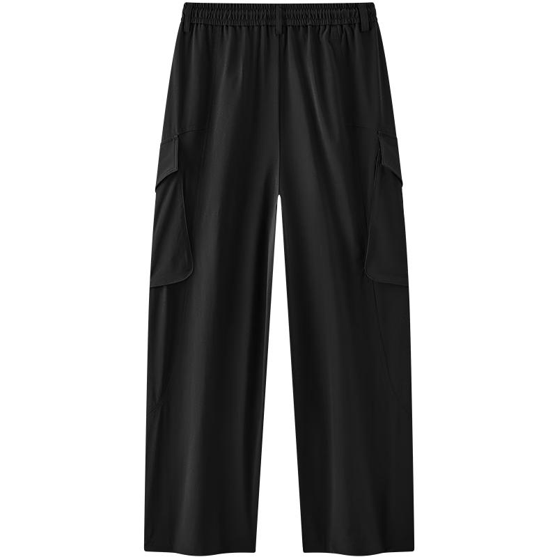 Semir Women's Drawstring Wide-Leg Cargo Pants