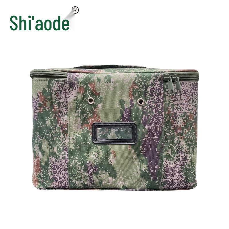 Tactical Outdoor Toiletry Bag