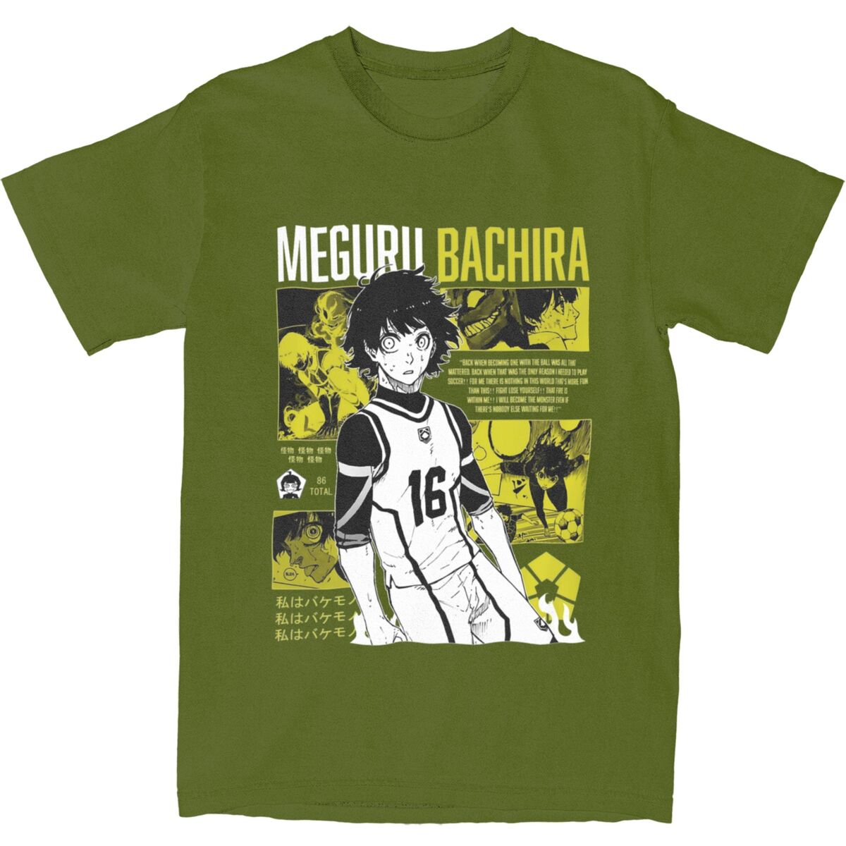 

Мужские футболки BACHIRA MEGURU Blue Lock Аниме Хлопковые Топы Пляжная Винтажная Футболка с Коротким Рукавом Круглый Вырез Крутая Футболка Большого Размера 4XL