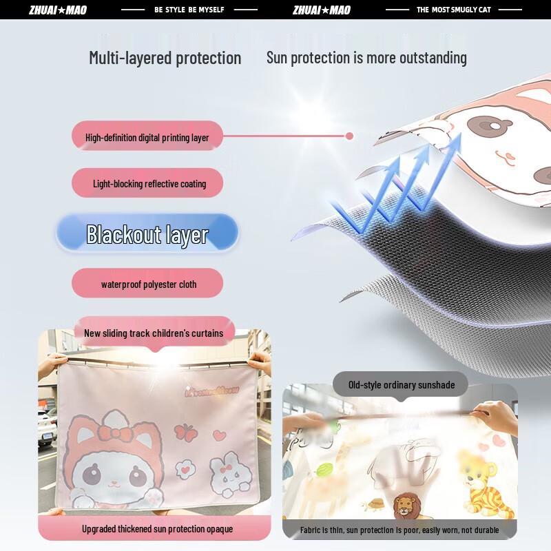 Zhuaimao Waving Cat Embedded Car Curtain