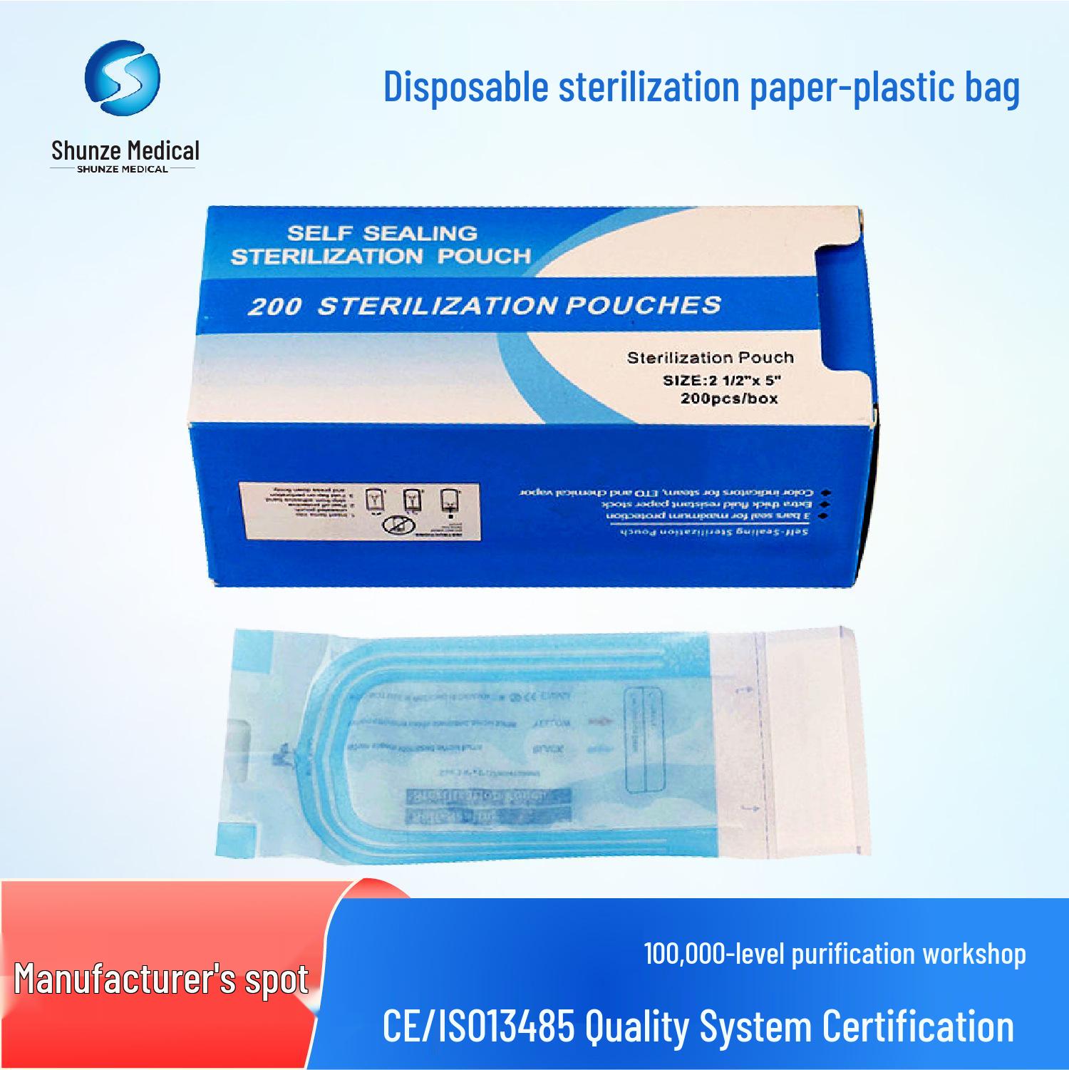 

Dental Self-Sealing Sterilization Bags for Disposable Nail Art Tool Packaging 57mmX130mm, 200 pcs/box, 60 boxes