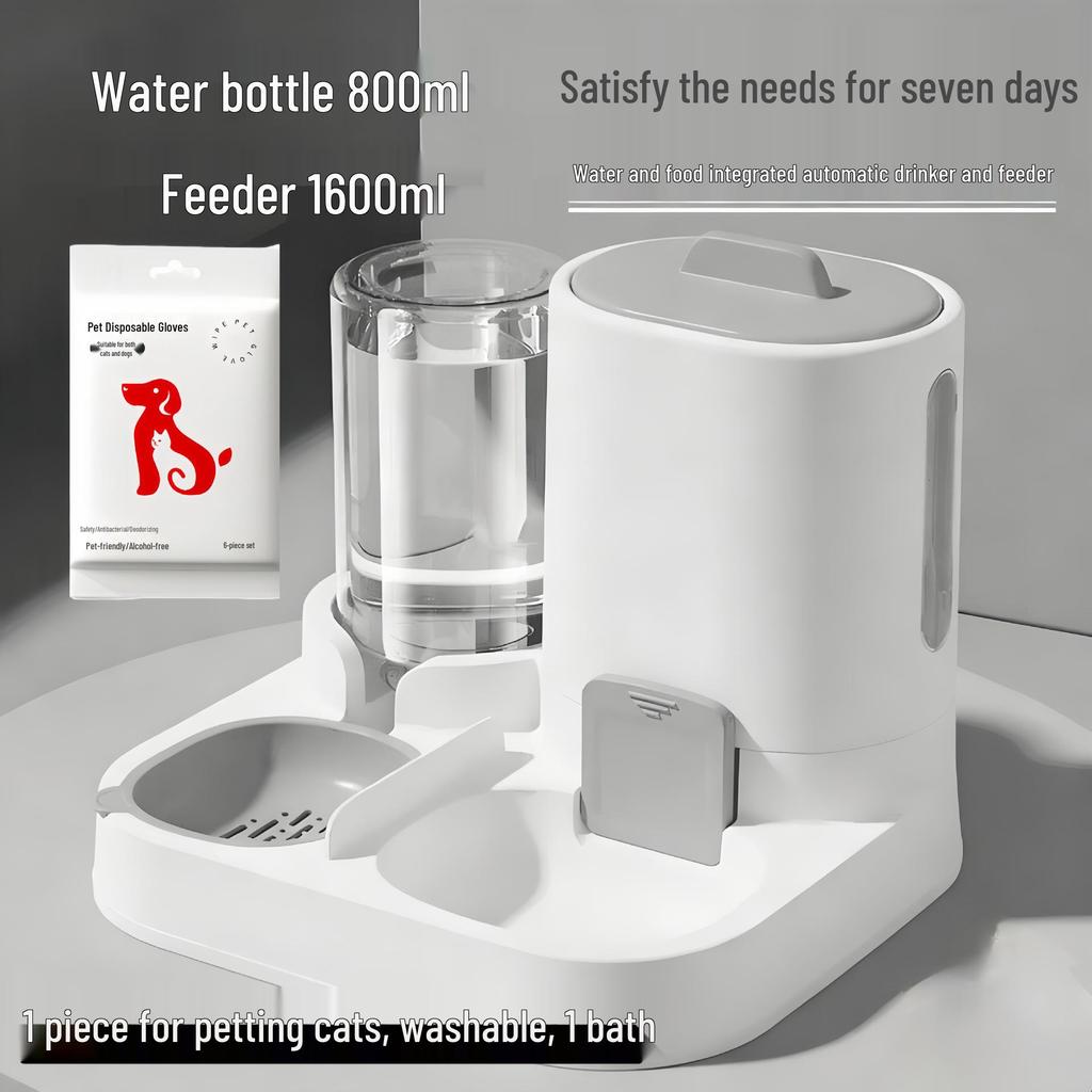 Automatic Cat Feeder & Water Dispenser - Large Capacity, 2-in-1 Pet Feeding Solution