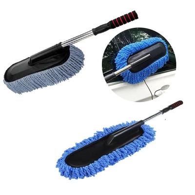 Fashion Car Retractable Wax Tow Microfiber Dust Cleaning Brush Upgrade Room Dual Purpose Broom Supplies