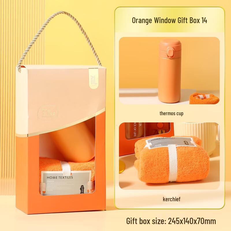 Premium Thermos Cup & Scarf Gift Set