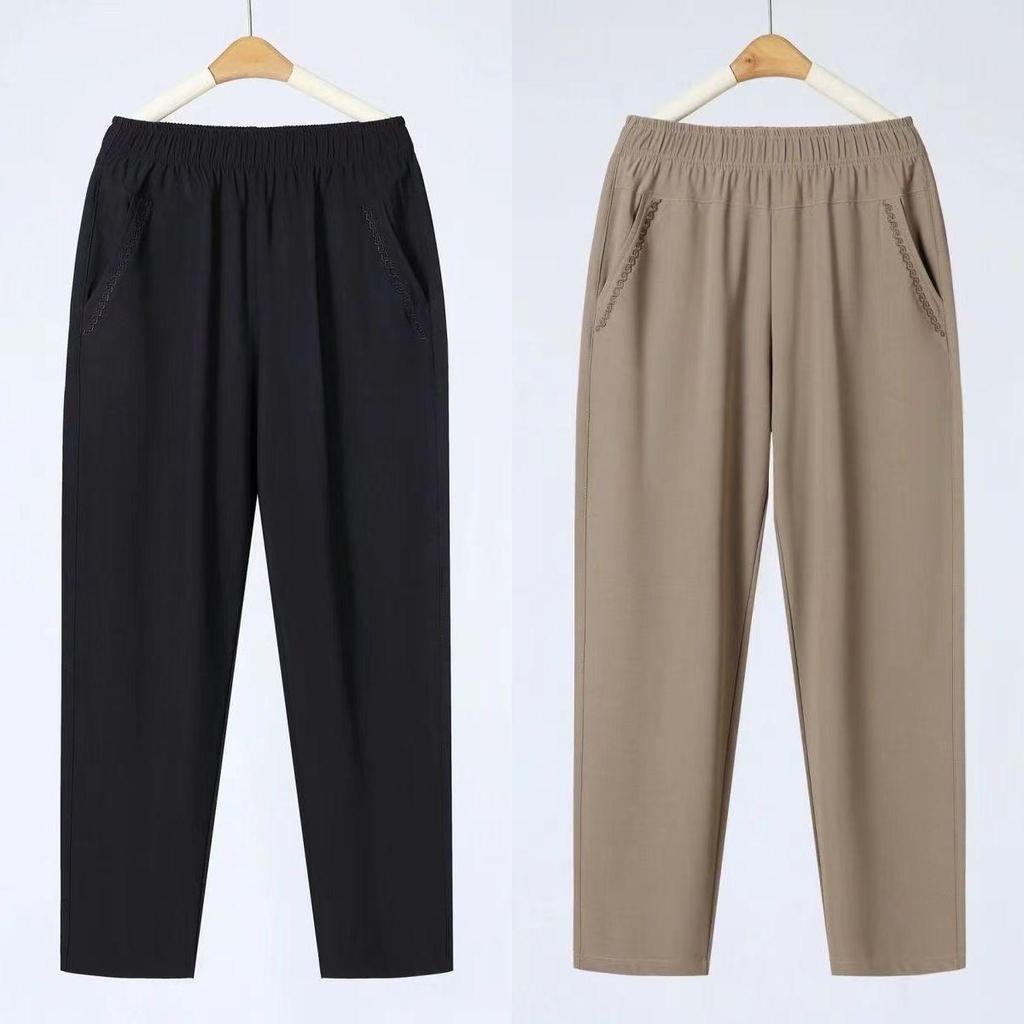 Petite Damen Sommer Eisseide Lässige Hose - Lockere Gerade Neun-Punkt-Hose für Mittleren Alters & Ältere