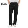 Mens Casual Trousers Men Corduroy Baggy Sweatpants, Drawstring Waist Straight Leg Joggers, Pants Solid Color Athletic for Jogging Gym Workout