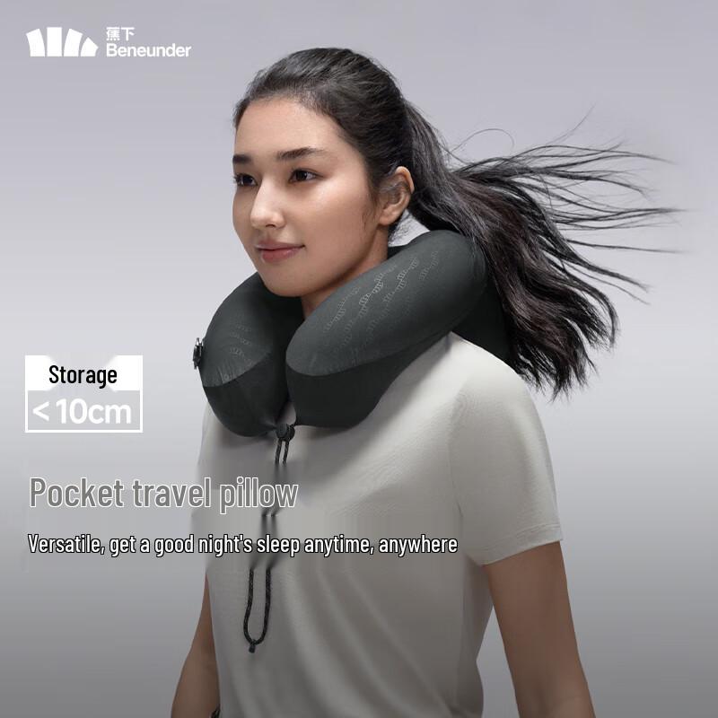 Beneunder Full Neck Support Inflatable Pillow One Size