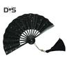 Mini składany wachlarz z frędzlami Lekki papierowy wachlarz ręczny w stylu chińskim Przenośny letni wachlarz chłodzący Dekoracja Akcesoria do kostiumu na imprezę