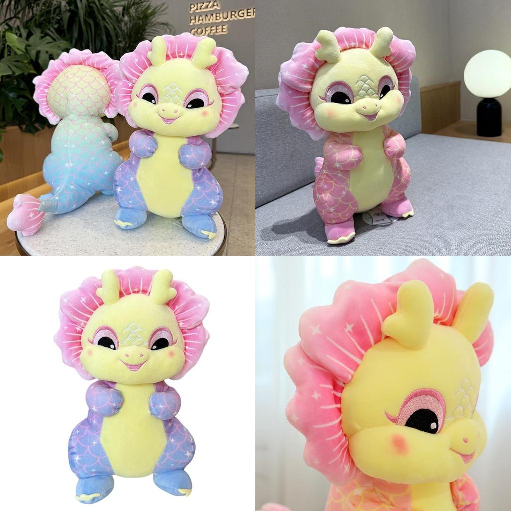 Cute Fluffy Dragon Plush Toy For Chinese New Year Celebrations 35cm Height